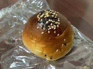 Le Supreme ジェイアール名古屋高島屋店