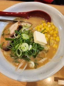 麺処 近廣