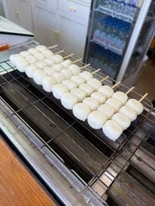 鬼押出し園 お休み処
