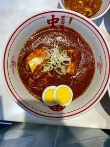 蒙古タンメン 中本 草加店