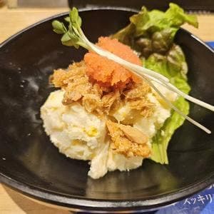 お好み焼 清十郎 大阪国際空港店