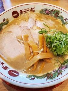 天下一品 三島清水町店