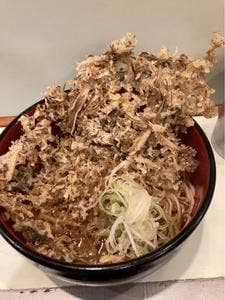 おくとね