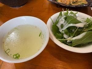 皇龍