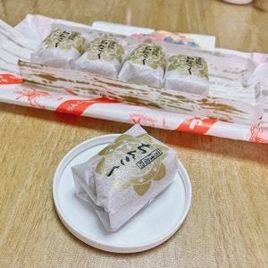 ちんこく饅頭本舗・鼓家 田熊本店