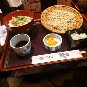 江戸そば 常喜房