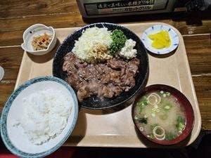 味里