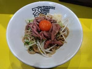 肉と麺と