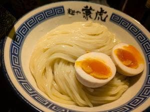 麺や兼虎 福岡PARCO店