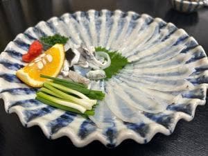 泰古