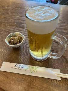 紅葉屋