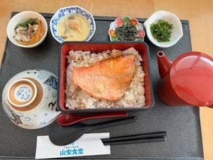 山安 ターンパイク店