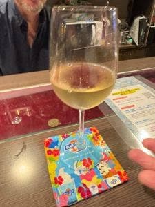 URAバル