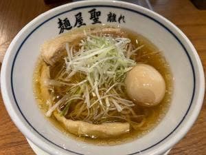 麺屋 聖 離れ