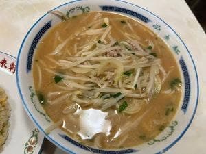 栄来軒