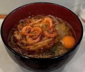 おくとね