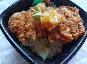 ほっともっと 玉野市役所前店