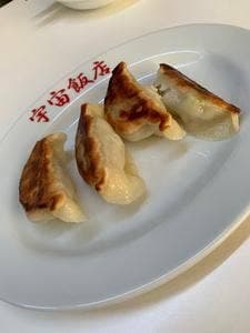 宇宙飯店