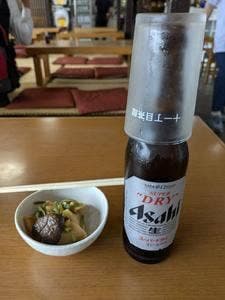 十一丁目茶屋