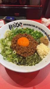 元祖台湾まぜそば はなび 岐阜北鶉店
