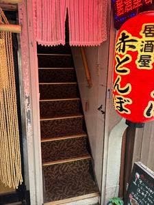 赤とんぼ
