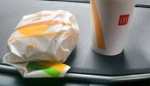 マクドナルド 吉田店