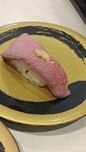 はま寿司 山科椥辻店