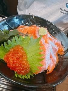 濱野屋
