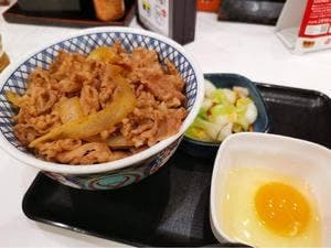 吉野家 外環状線醍醐店