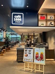 café 1886 at Bosch