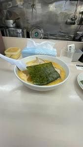 五丈原 本店
