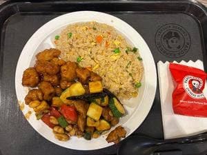 PANDA EXPRESS ラゾーナ川崎店