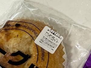 夢と創作のアトリエ？クレーヴwithポティロン