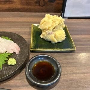 せえごれ