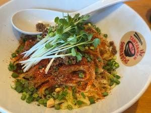 担々麺 空星