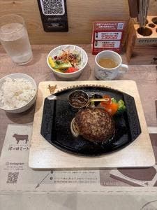 津の田ミート Liv住吉店