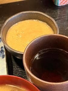 やすらぎ処久