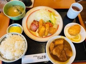 さんか亭