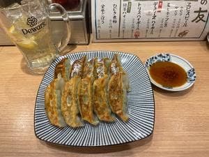 まん天餃子 さがみ野店