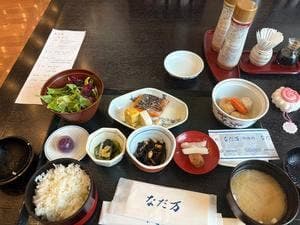 箱根 なだ万雅殿