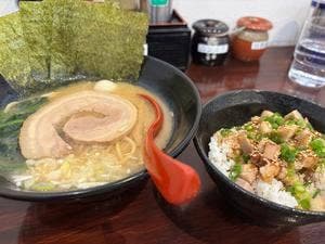 横浜家系ラーメン帝壱家
