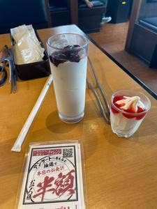 焼肉きんぐ 東住吉店