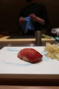 GINZA SUSHI BANYA KAI