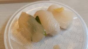 はま寿司 松本なぎさ店