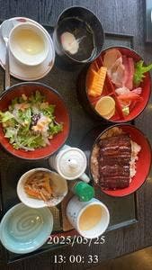 和食の小島