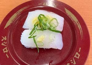 スシロー 茂原店