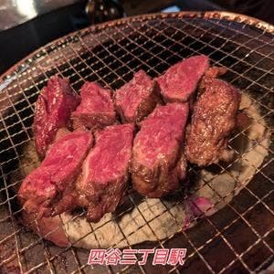 四谷ホルモン