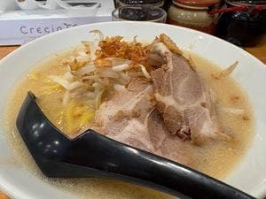 花木流味噌 五橋店