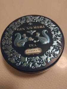 パティスリー GIN NO MORI グランスタ東京店