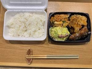 ハレノヒ 東戸塚西口店